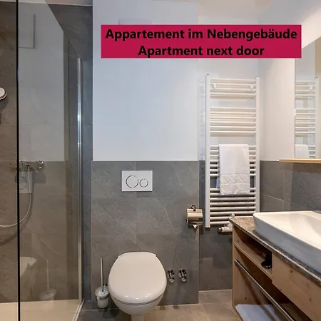 Wagrainerhof Hotel 4*