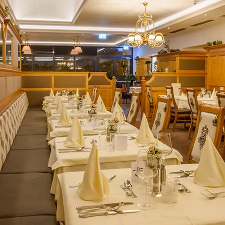 Отель Wagrainerhof 4*